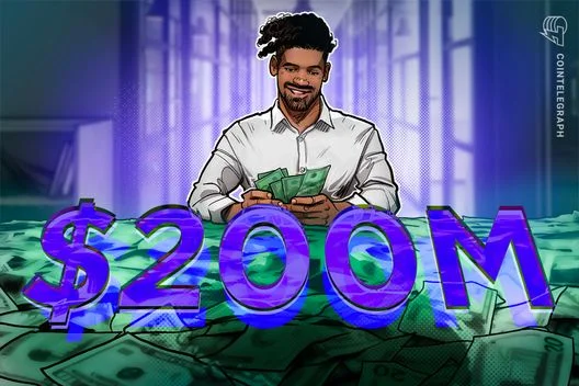 Deutsche Börse's $200 million investment strengthens Payward's market position against competitors