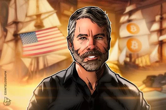 Saylor highlights Bitcoin sales as key to boosting digital credit strategy profitability
